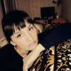 Анна Изотова о компании Ремо-Хлм